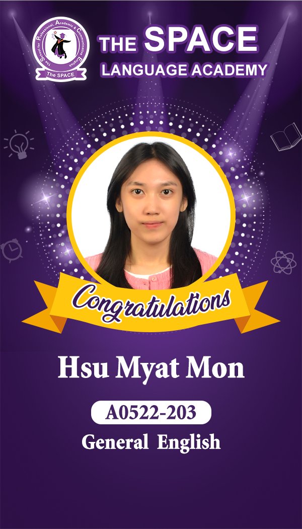 Hsu Myat Mon (2)